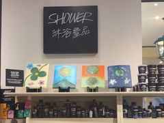 -LUSH(威尼斯人店)
