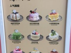 -狐狸和向日葵(北京路店)