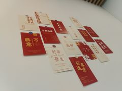 -圳兴面王·拌川·特色炒面(南山保利剧院店)