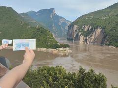 -白帝城·瞿塘峡景区