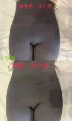 -贝美月子中心(半坡店)