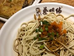 -蔡林记(汉街店)