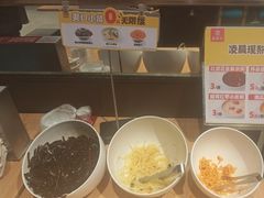 -宏状元现熬粥·京味菜(三里河店)