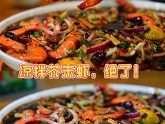 -玛扎烧烤私房菜