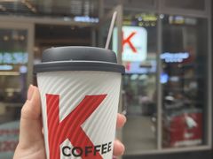 -肯德基(茂业店)