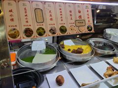 -椰小调.儋州米烂(名门店)