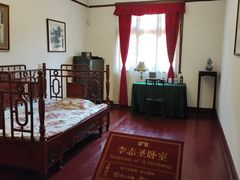 -李宗仁官邸