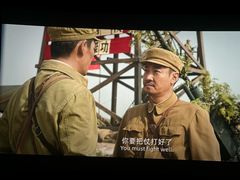 -SFC上影影城(杭州下沙IMAX店)