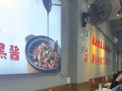 -回味黑鸭煲·始于2006(万松园店)