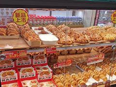 -味多美蛋糕(大红门店)