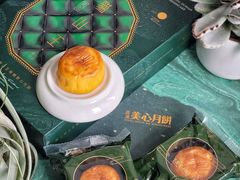 -美心西饼(MTR旺角店)