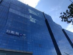 -天虹购物中心(石路店)