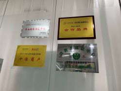 点击看大图 -荟草堂专业痘肌皮肤管理