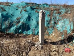 -北京市朝阳区三间房社区卫生服务中心