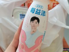 -四川老牛麻辣烫(北门桥店)