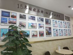 -成都军建医院·疤痕诊疗中心