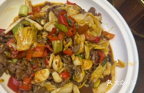 Stir-Fried Beef with Pickled Vegetables