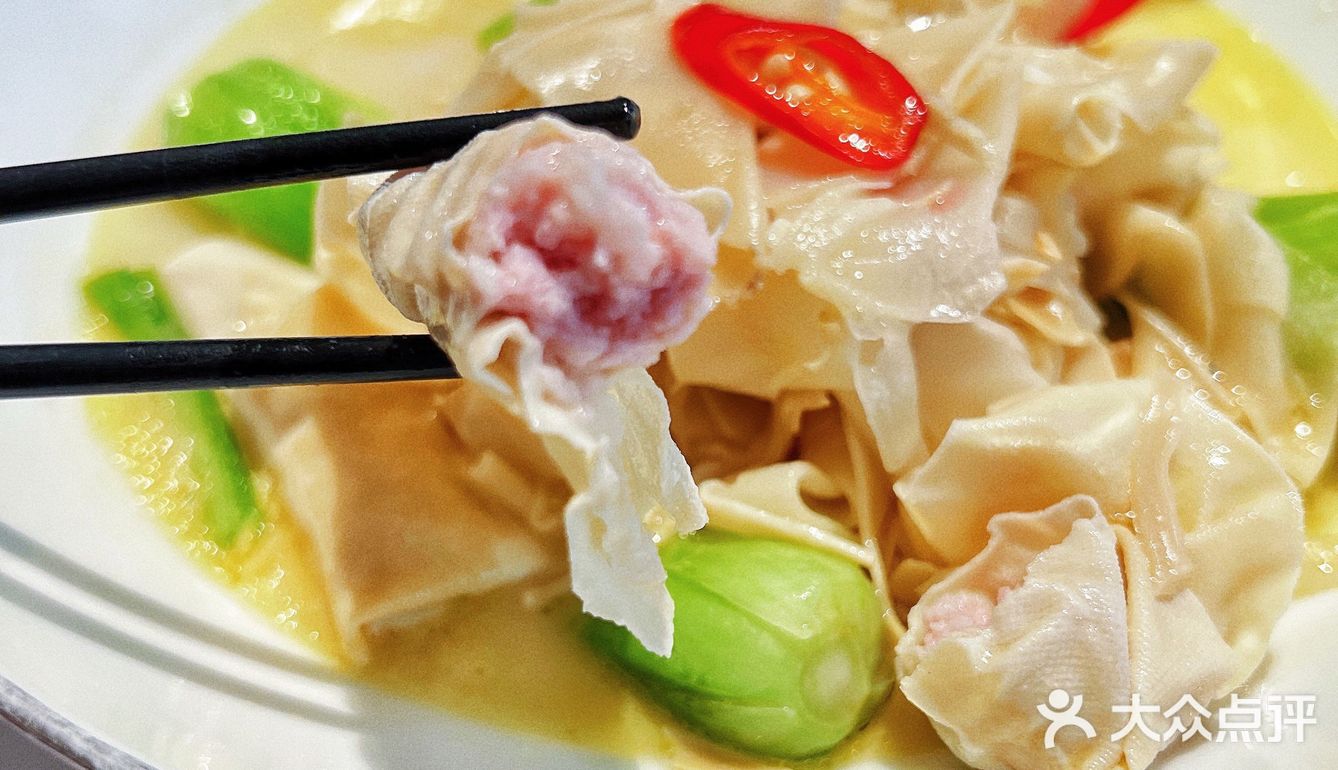一口气吃了仨大家记得先吸汁再吃包哦