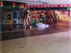 -天幕新彩云国际影城(激光巨幕店)