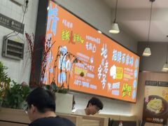 -百家鸡味馆(清泰店)