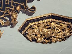 -碧江金楼