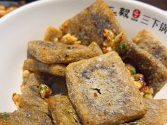 -富正毅三下锅连锁(三店)