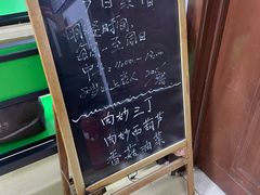 -大益烤鸡