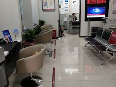 -中国银行(上海市五角场支行)