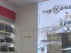 -华硕电脑ROG玩家国度·售后维修中心(虹桥天街店)