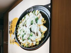 -醉得意·山茶油炒土鸡(经开万达店)