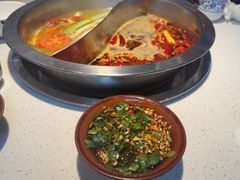 -芈重山老火锅(广州首店)