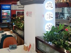 -洞庭家宴·头牌甲鱼(广渠门店)