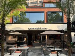 -Mammamia意大利餐厅(阳春巷店)