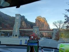 -本溪老边沟风景区