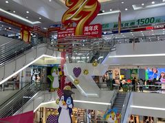 -京北大世界