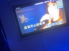 -海乐星KTV(航空路店)