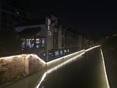 -南京夫子庙石唯玉雨花石酒店