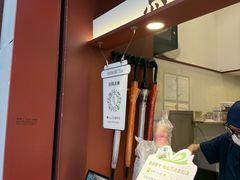 -唐沫茶兮(仓山万达金街店)