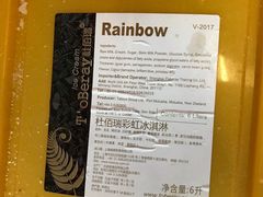 -温州铂尔曼酒店蘭 咖啡厅