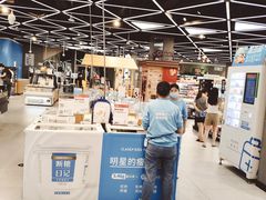 -盒马鲜生(杨高南路店)