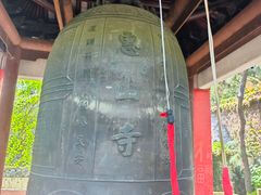 -无锡惠山寺