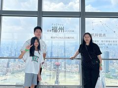 -上海环球金融中心骑迹50年环球之旅