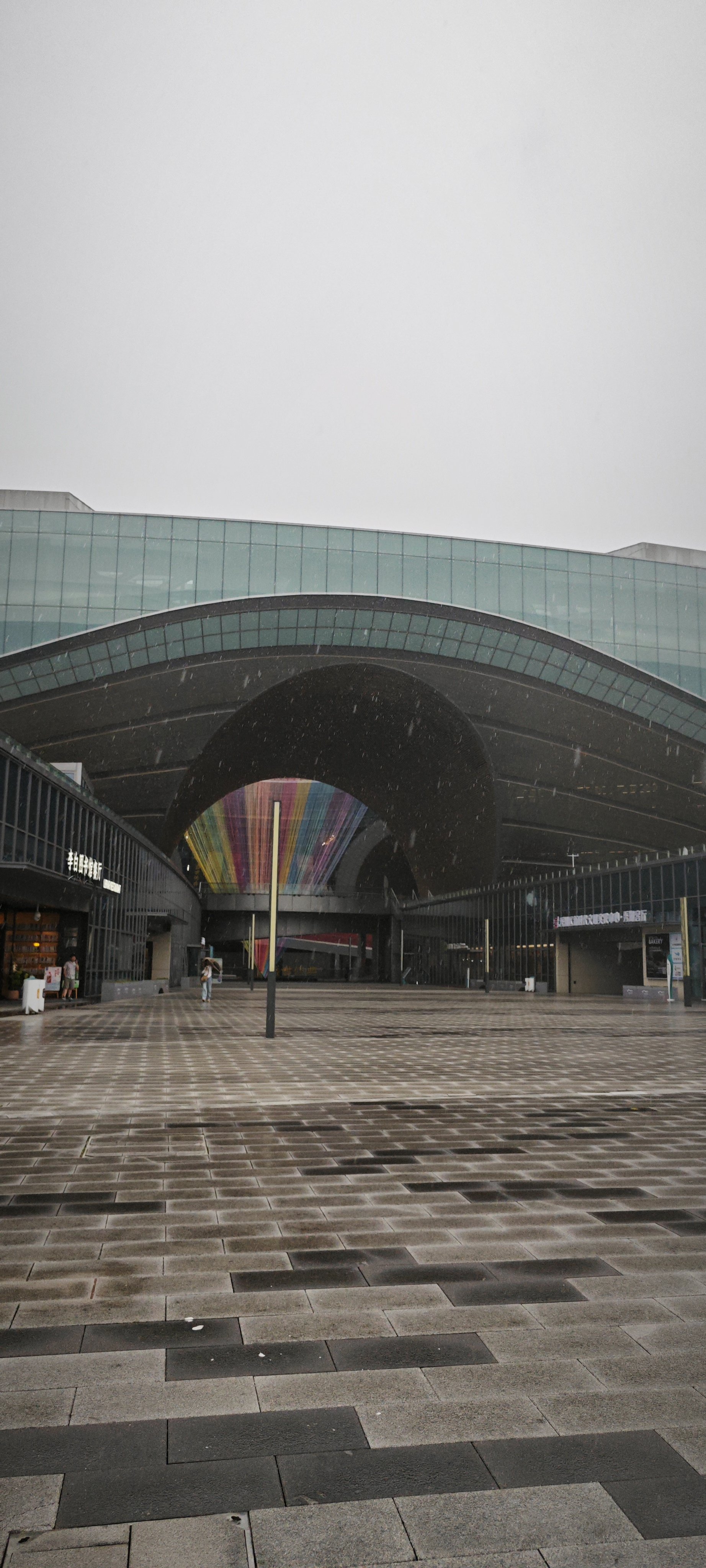 嘉兴路街道图书馆图片