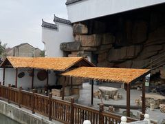 -游龙石文化科普馆