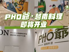 -北京清河万象汇