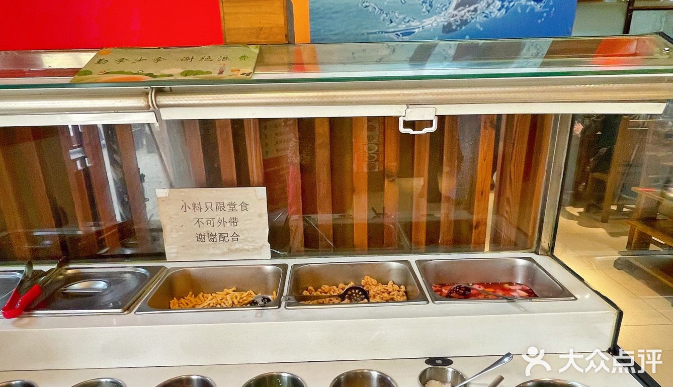 嗨起来，吃鱼类菜免费送鲜啤酒！