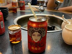 -化龙桥九宫格火锅(清水河店)