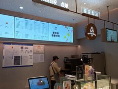 -喜茶(北京华贸购物中心店)