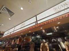 -乡村基·川味现炒大王(熙悦天街店)