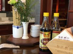 -勤德兴(湖滨路店)